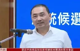 半岛体育-nba球星的社交媒体