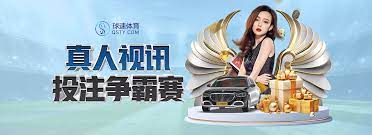 半岛体育(中国)官方网站 -官网入口- Bandao Sports