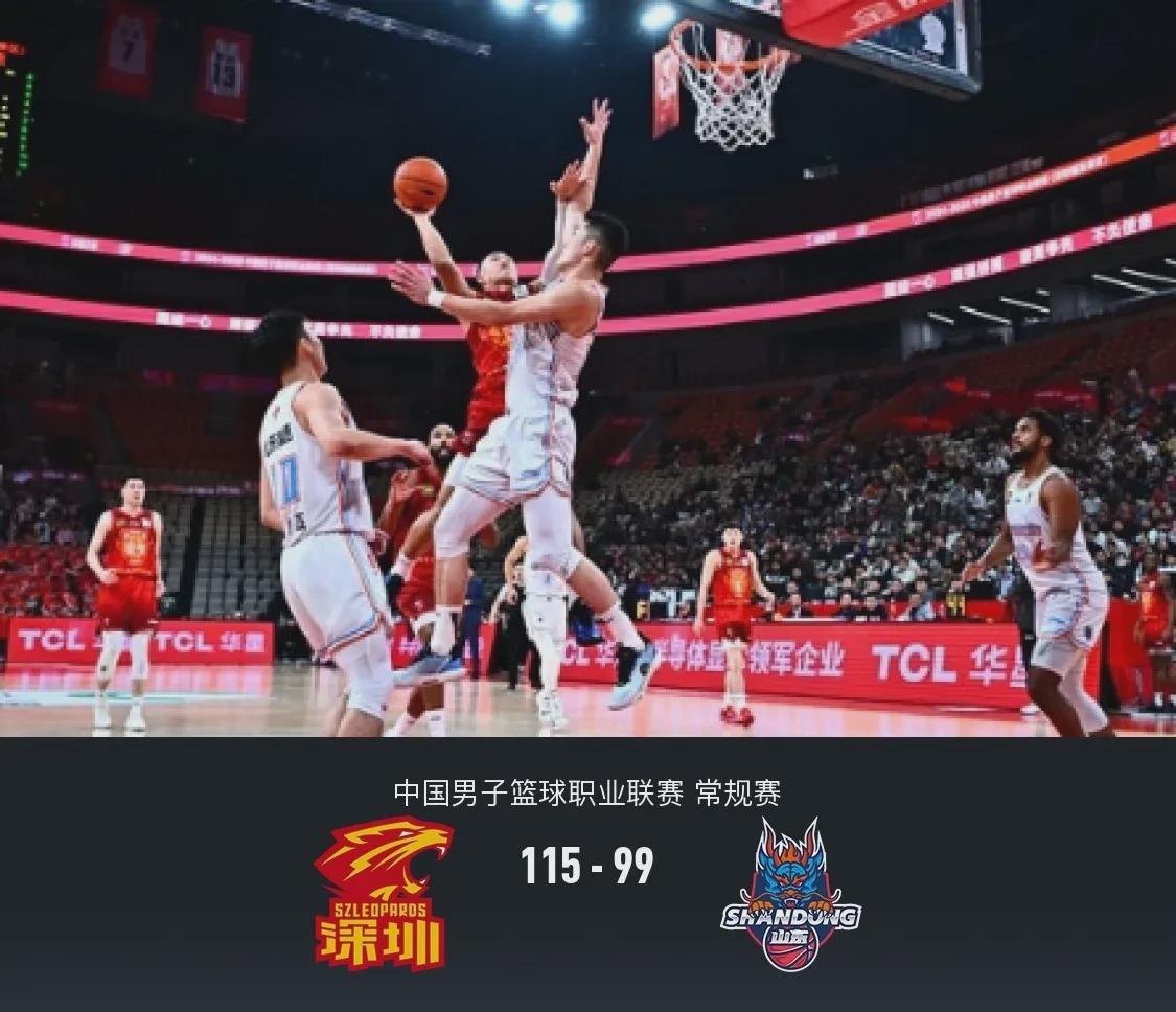 包含深圳队在最新一场胜利中赢得观众热烈掌声的词条